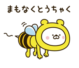 Happy yellow white bear 2 [loose] sticker #9993605