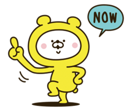 Happy yellow white bear 2 [loose] sticker #9993608