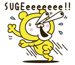Happy yellow white bear 2 [loose] sticker #9993609