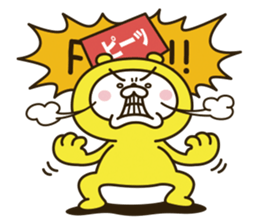 Happy yellow white bear 2 [loose] sticker #9993611