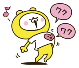 Happy yellow white bear 2 [loose] sticker #9993612