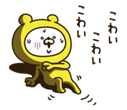 Happy yellow white bear 2 [loose] sticker #9993613
