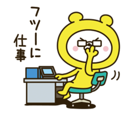 Happy yellow white bear 2 [loose] sticker #9993616