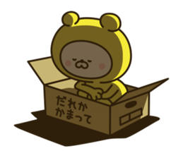 Happy yellow white bear 2 [loose] sticker #9993618