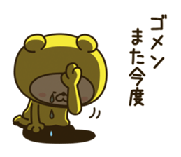Happy yellow white bear 2 [loose] sticker #9993621