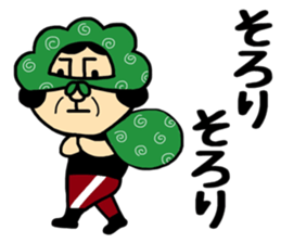 Okaachan5 sticker #9993698