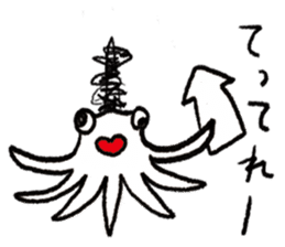 calamary sticker sticker #9993716