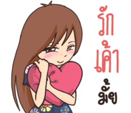 Sweety : Aon ver.2 sticker #9993906