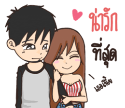 Sweety : Aon ver.2 sticker #9993908