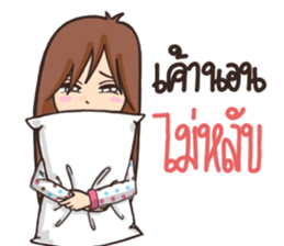 Sweety : Aon ver.2 sticker #9993918