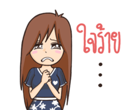 Sweety : Aon ver.2 sticker #9993936