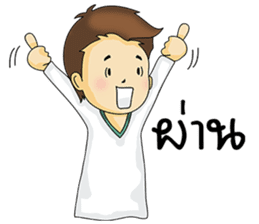 Guy in love sticker #9993946