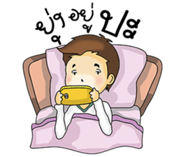 Guy in love sticker #9993951