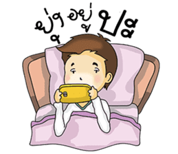 Guy in love sticker #9993951