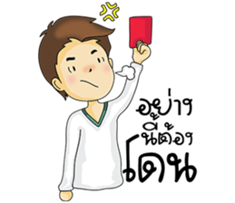 Guy in love sticker #9993955