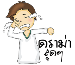 Guy in love sticker #9993957