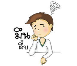 Guy in love sticker #9993960