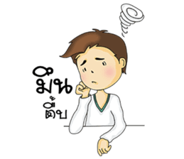 Guy in love sticker #9993960