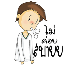 Guy in love sticker #9993969