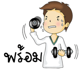 Guy in love sticker #9993970