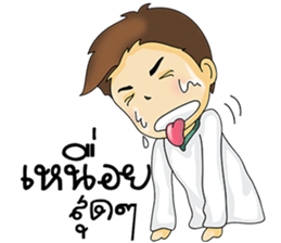 Guy in love sticker #9993979