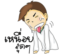 Guy in love sticker #9993979