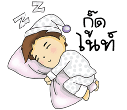 Guy in love sticker #9993980