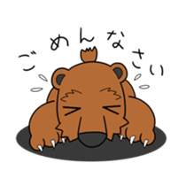 Animal in Hokkaido:Bear sticker #9993989