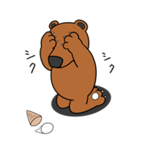Animal in Hokkaido:Bear sticker #9993996