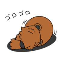 Animal in Hokkaido:Bear sticker #9994000