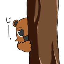 Animal in Hokkaido:Bear sticker #9994012