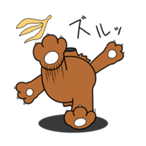 Animal in Hokkaido:Bear sticker #9994014