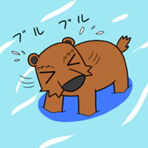 Animal in Hokkaido:Bear sticker #9994018