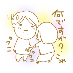 Voice of the heart20