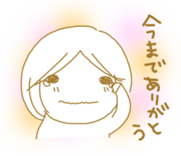 Voice of the heart20 sticker #9994146