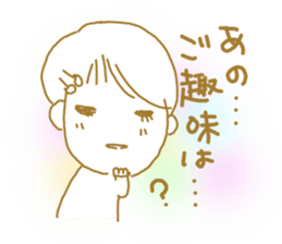 Voice of the heart20 sticker #9994147