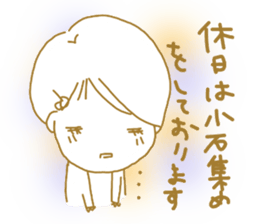 Voice of the heart20 sticker #9994148