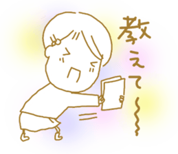 Voice of the heart20 sticker #9994149