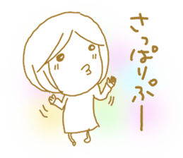 Voice of the heart20 sticker #9994150