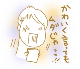 Voice of the heart20 sticker #9994151