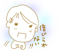 Voice of the heart20 sticker #9994152