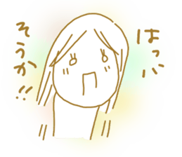 Voice of the heart20 sticker #9994157