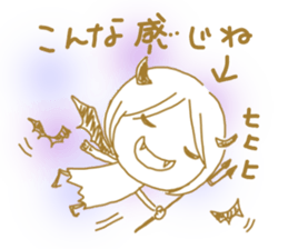 Voice of the heart20 sticker #9994158