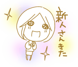 Voice of the heart20 sticker #9994159