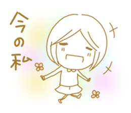 Voice of the heart20 sticker #9994161