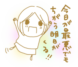 Voice of the heart20 sticker #9994162