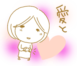 Voice of the heart20 sticker #9994164