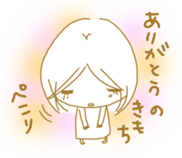 Voice of the heart20 sticker #9994165