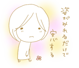 Voice of the heart20 sticker #9994167