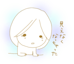 Voice of the heart20 sticker #9994169